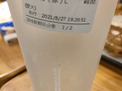 -鲜果时间(南开大悦城店)