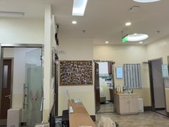 -美联众合动物医院·24h转诊中心