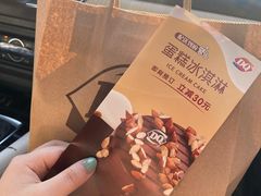 -DQ·蛋糕·冰淇淋(科华王府井店)