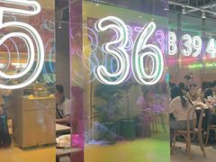 -卡朋西餐(悦汇城店)