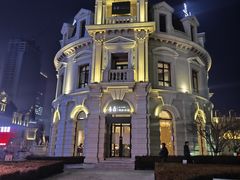 -喜鼎海胆水饺(东港店)