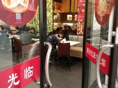 -大娘水饺(朝阳中路百润发店)