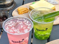 -J Create城市露营咖啡·简餐·宠物(上海动物园店)