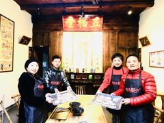 -温汤发糕(温汤店)