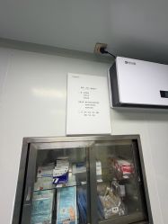 -南京康美美容医院·旗舰店