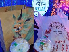 -奈雪的茶(市百一店)