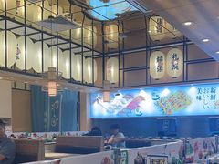 -和町回转自助日料(华山环宇城店)