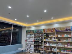 -德元·美联众合24小时动物医院(总院)