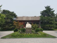 -北京鲁迅博物馆(北京新文化运动纪念馆鲁博馆区)