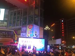 -阳光时代广场