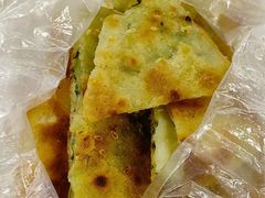 -咏春葱油饼(德政中路店)