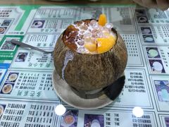 -玉椰林甜品店(创始店)