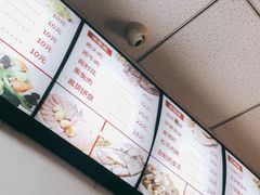 -津门如意包子铺(宾西路店)