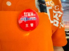 -红盔甲·小龙虾(人民广场店)