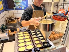 -羊羊鸡蛋仔(大学城店)