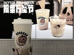 -喜茶(深圳丰盛町店)