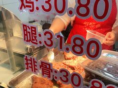 -王二甩老木子鸡(江湾店)