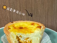 -黛汀烘焙DAINTY BAKERY(代字行合生汇店)