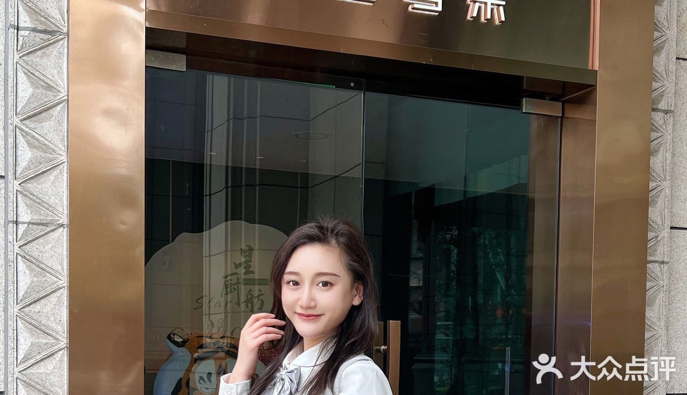 魔都Zui低调的地道粤菜馆🌟星厨舫