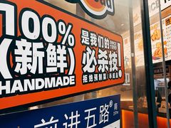 -前进5路汉堡炸鸡(昙华林店)