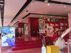 -上海书城(福州路店)