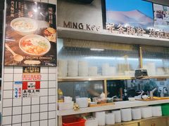 -西关明记肠粉(荔枝湾店)