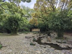 -兰亭风景区