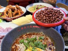 -美蛙四季(黄寺大街店)