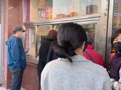 门面-小宝栗子(嘉华国际商业中心店)