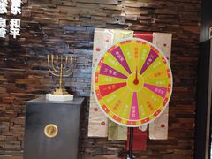 -彩虹之约•淮扬家宴(亚运村店)