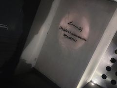 -穹六人间 people 6(岳阳路店)