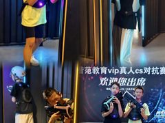 -镭战大联盟真人CS·生日派对·亲子聚会·团建(天安千树店)
