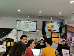 -正宗八宝冰饭·非遗冰饭·烧烤(奎桥店)