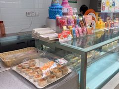 -爱维尔阳光蛋糕(独墅湖邻里中心店)