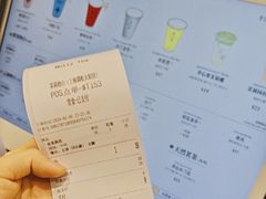 -瑞虹新天地月亮湾