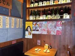-醉虎传(南锣鼓巷店)