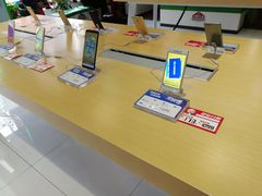 -中国电信(泰兴路店)