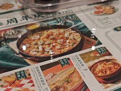 -凤来茶餐·粤菜馆(珠江新城店)