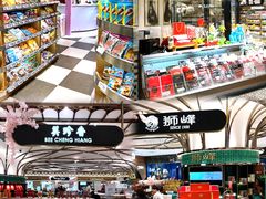 -杭州大厦LSE城市生活超市(杭州大厦店)