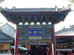 -西安化觉巷清真大寺