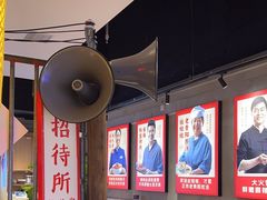 -怪噜范·老贵阳街头名小吃(汇金星力城店)