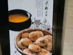 -马仕玖煲·融合菜·酥不腻烤鸭(人大店)