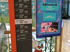 -凯德广场(西城店)