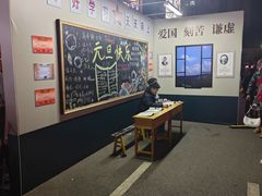 -七彩云南第壹城