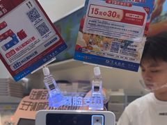 -卡玛王子·面包·蛋糕(南山宝能环球汇店)