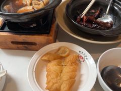-新峰肉骨茶(总店)