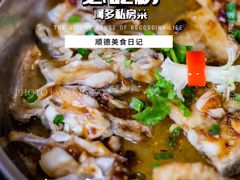 -阿多私房菜(顺德店)