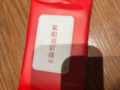 -紫阳海鲜楼·传承闽味(长乐路总店)