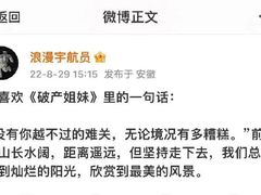 -1886德国汽车餐厅(外滩中央店)