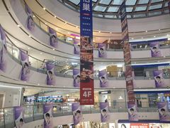 -万达广场(南京江宁店)